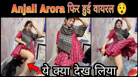 anjali arora viral clip|Anjali Arora Video 